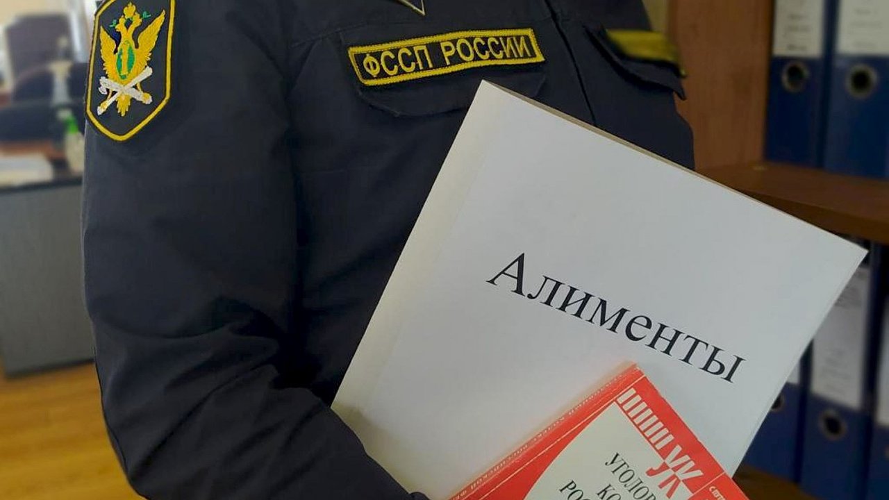 Главная картинка новости: Многодетный отец из Новороссийска погасил долг по алиментам в 2,4 млн рублей после уголовного дела