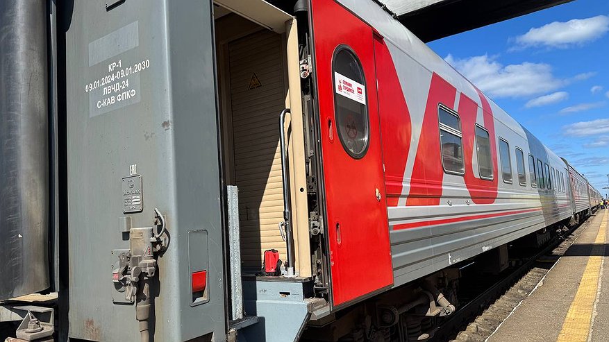 Главная картинка новости: От столицы Кубани к морю и горам: запускается новый туристический поезд на Абрау-Дюрсо