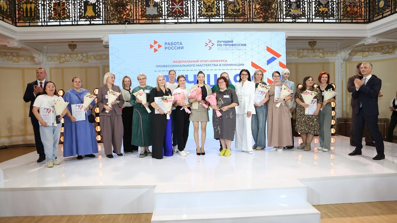 Главная картинка новости: На Кубани выбрали лучших швей и электромонтёров: итоги регионального этапа профконкурса