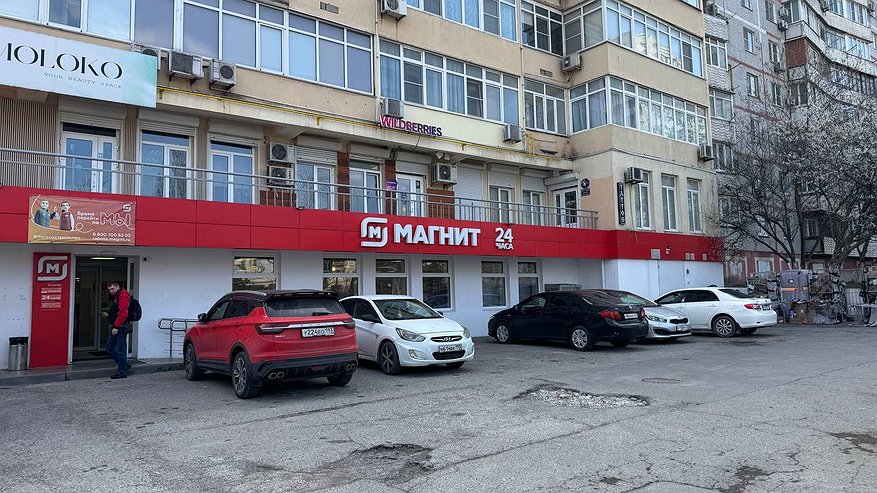 Главная картинка новости: «Магнит» выполнил обязательства: краснодарский ритейлер выплатил почти 152 млн рублей дохода по облигациям