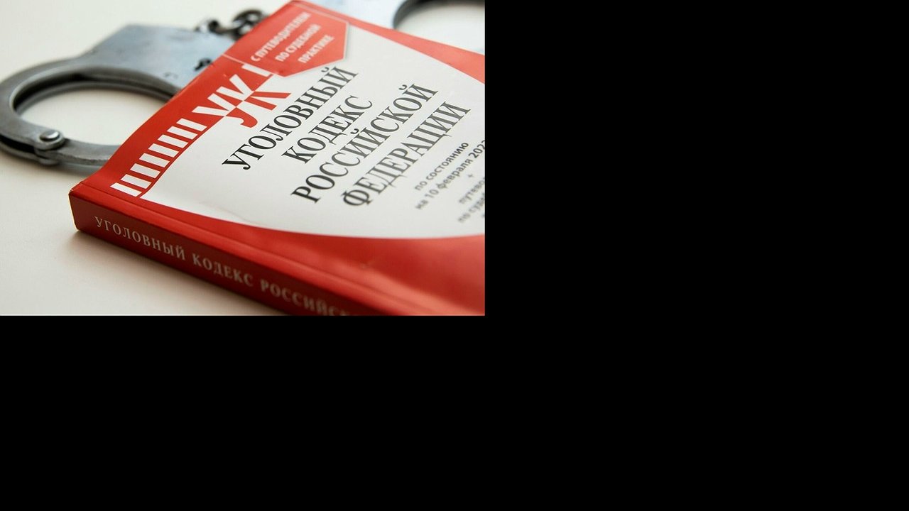 Главная картинка новости: Жительница Новороссийска предстанет перед судом за ложный донос на знакомого