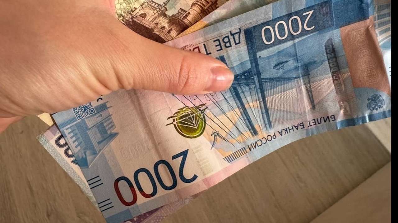 Главная картинка новости: Что будет со вкладами, если ЦБ в феврале снизит ключевую ставку