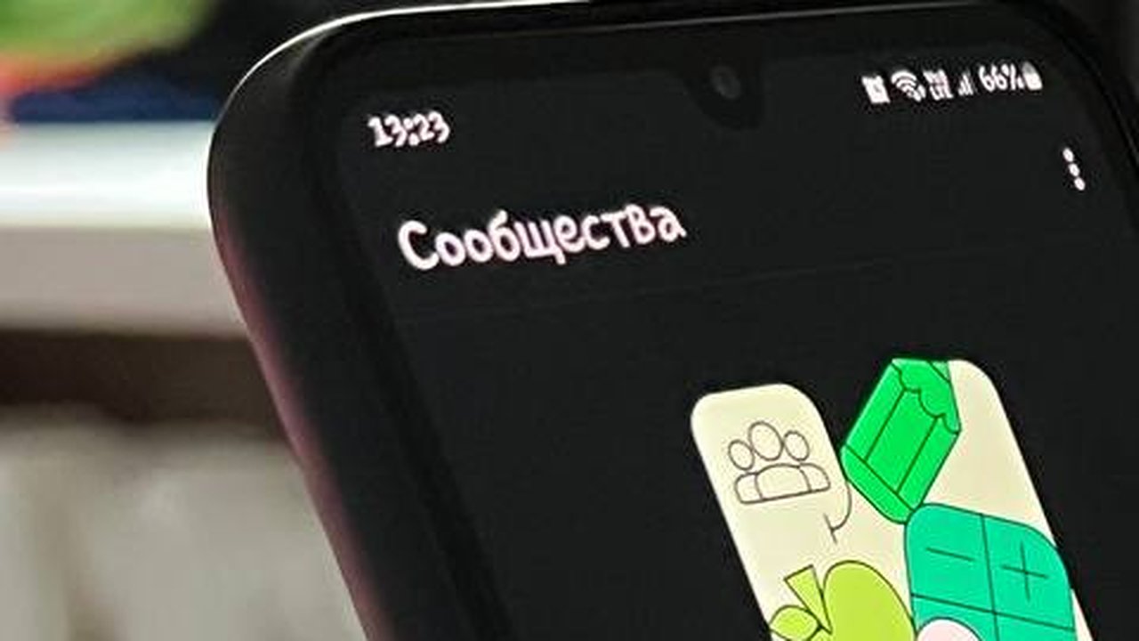 Главная картинка новости: С 7 февраля WhatsApp* и Telegram меняются правила: больше контроля и строже защита