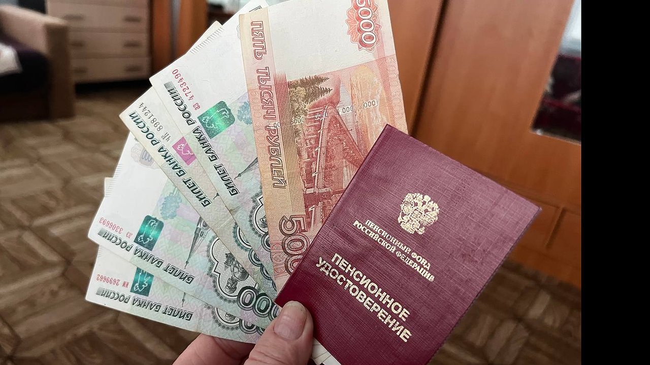 Главная картинка новости: Кому полагается доплата к пенсии за 25 лет стажа