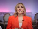 Володина назвала четыре знака зодиака на пороге судьбоносных перемен