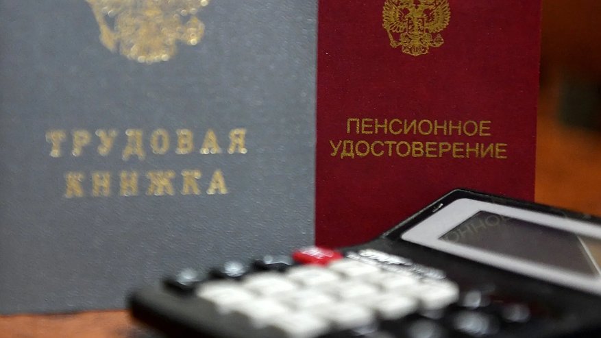 Главная картинка новости: Важное изменение для новороссийских семей: отпуск по уходу за ребёнком теперь полностью войдёт в пенсионный стаж