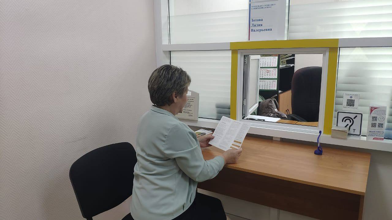 Главная картинка новости: Экономист назвал условие, при котором пенсию могут увеличить в 2 раза. Но не все готовы на это