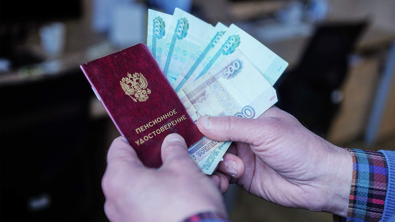 Главная картинка новости: Новые правила досрочной пенсии в 2026 году: кому в Краснодарском крае станет проще выйти на отдых?