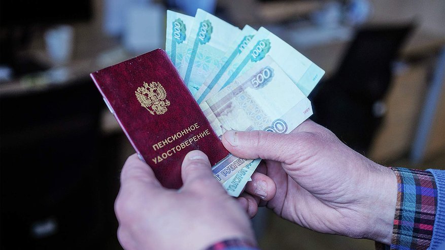 Главная картинка новости: Новые правила досрочной пенсии в 2026 году: кому в Краснодарском крае станет проще выйти на отдых?