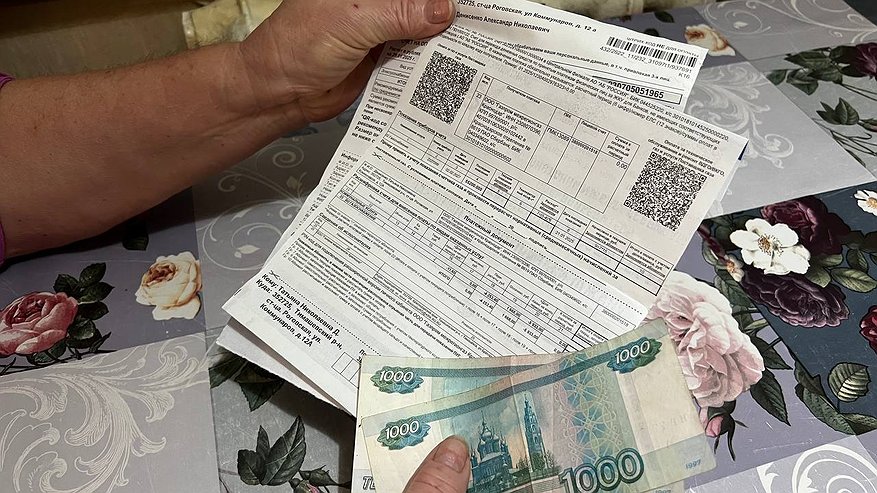 Главная картинка новости: Пенсионерам Краснодарского края разъяснили, когда могут приостановить субсидию на ЖКУ