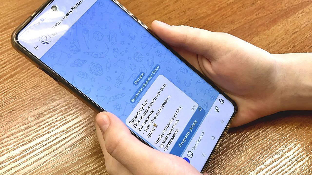 Главная картинка новости: В Краснодарском крае запустили чат-бот для записи к врачу в мессенджере MAX