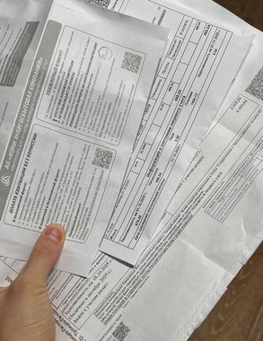 Тарифы на свет в Новороссийске вырастут с 1 января 2026 года из-за повышения НДС