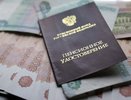Неработающие пенсионеры получат новую налоговую льготу в 2026 году