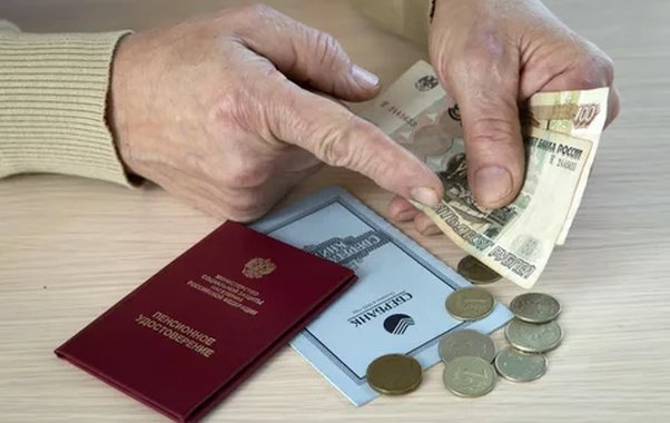 В Сбербанке объявили условия для тройной выплаты. Кто получит деньги по старым советским книжкам