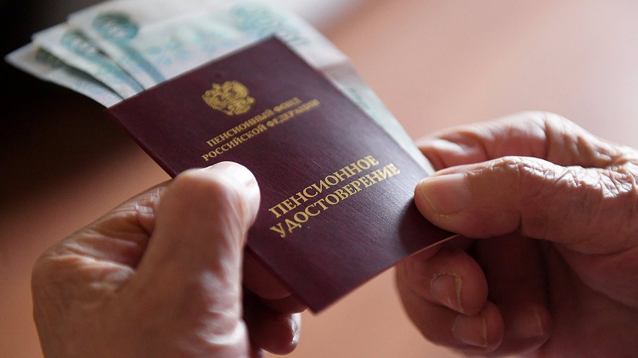 Главная картинка новости: Пенсионерам пересчитают выплаты за детей старше 1990 г.р. – прибавка с 1 марта