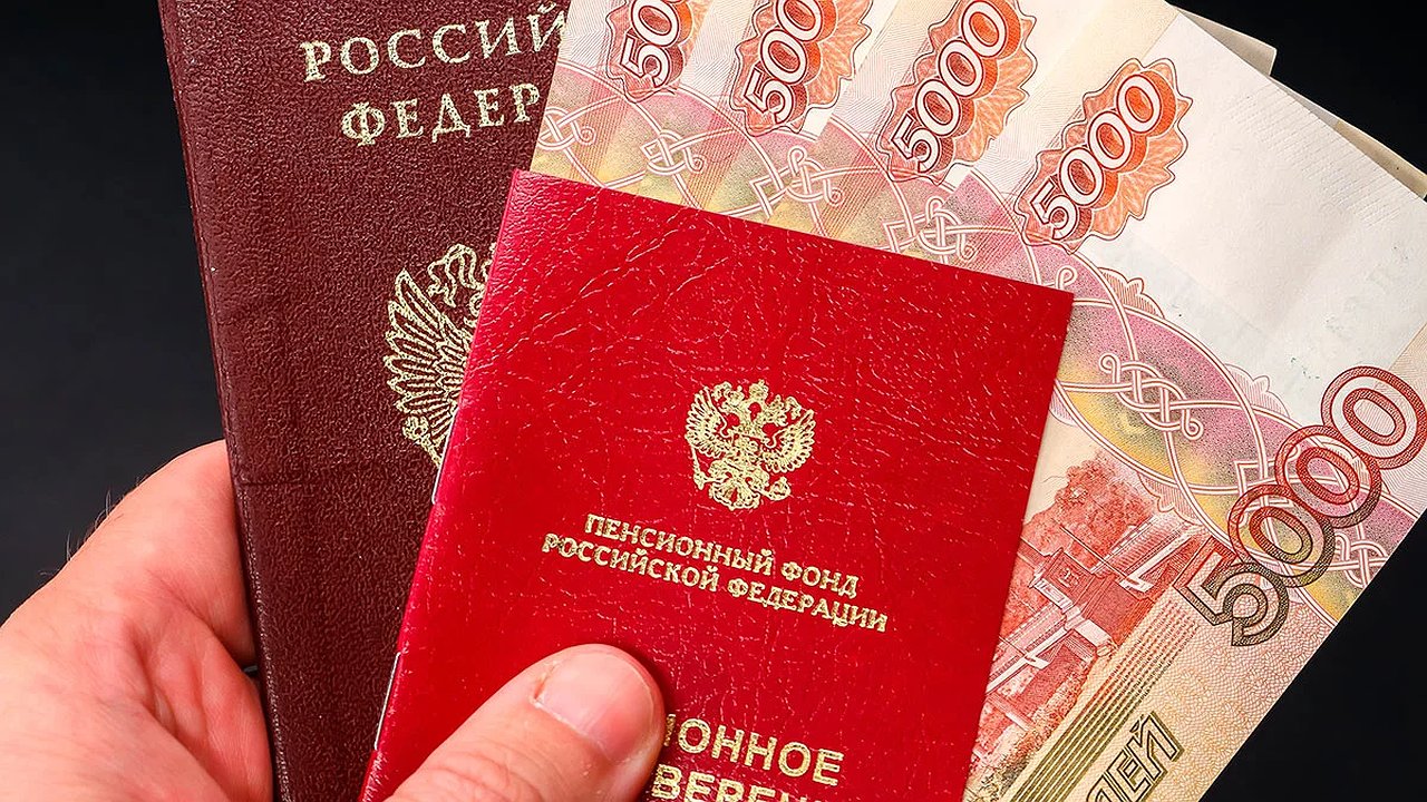 Главная картинка новости: Новая индексация пенсий: Минтруд объявил о нововведениях с 2026 года