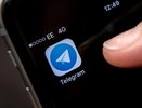 Что будет с Telegram в России к осени 2026 года — оценки по блокировке