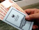 Срочно проверьте старые сберкнижки: как получить тройную компенсацию по советским вкладам в 2026 году