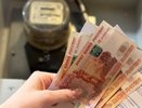 В России могут ввести новые правила субсидий на ЖКХ. Закон защитит миллионы семей