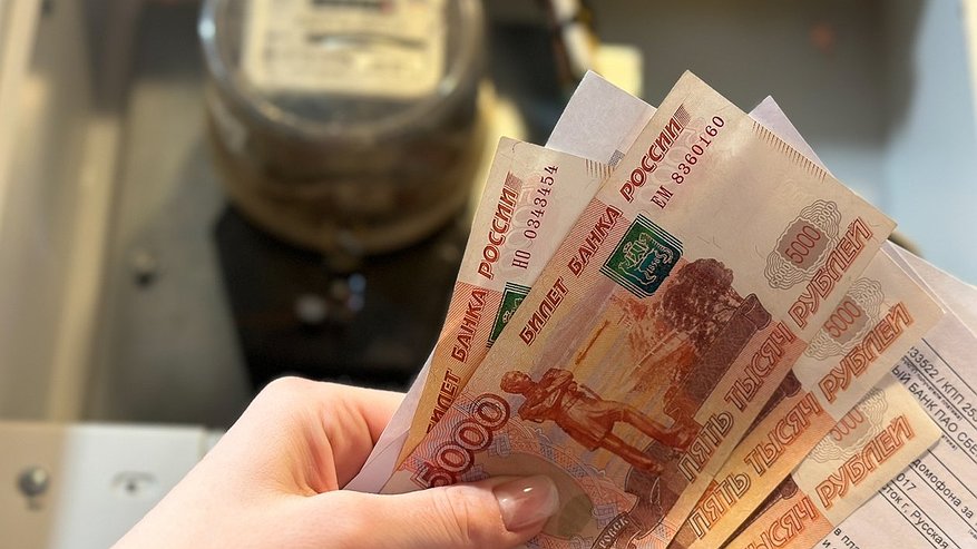 Главная картинка новости: В России могут ввести новые правила субсидий на ЖКХ. Закон защитит миллионы семей