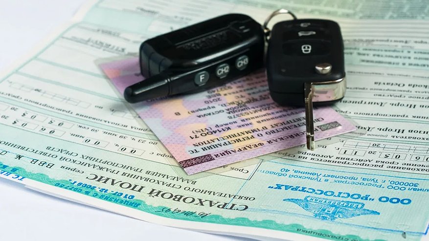 Главная картинка новости: Какие документы точно не может требовать инспектор ГИБДД, хотя часто пытается