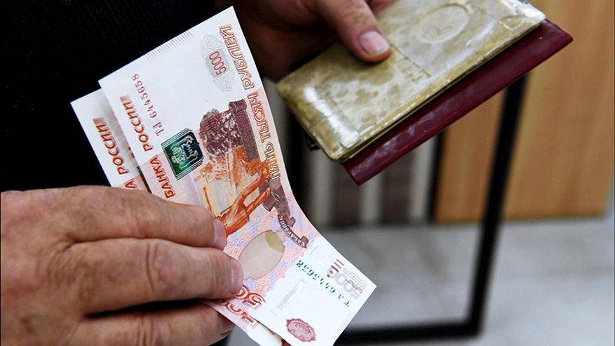 Главная картинка новости: Новые правила выплаты пенсий с 2026 года: упрощение и автоматизация