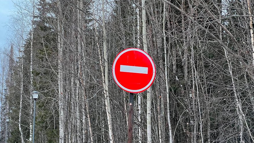 Главная картинка новости: Автолюбителям на заметку: в Новороссийске перекроют несколько улиц из-за Рождественских служб