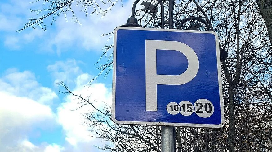 Главная картинка новости: 393 новых парковочных места появятся в Новороссийске до весны: полный список улиц и правила оплаты