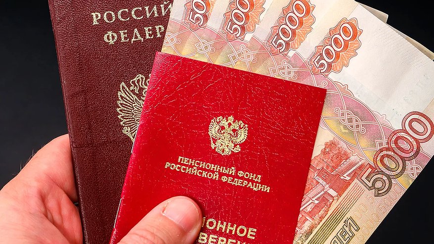 Главная картинка новости: Пенсия в 43 года — для кого готовят исключение и какие условия нужно выполнить