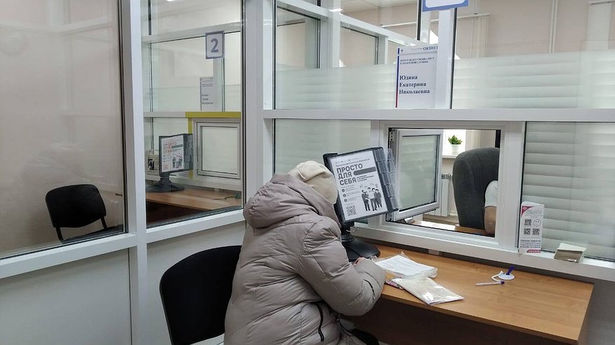 Главная картинка новости: Выгода работающим: солидные перерасчеты ждут пенсионеров России — какие, когда