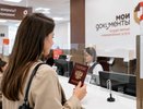 Загранпаспорта изменят с 1 января 2027 года: что теперь придется оформлять детям и нужно ли менять старый документ