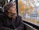 Льготу на проезд теперь проверяют иначе: кому стоит заранее проверить карту