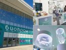 «Биопром‑2026»: в Геленджике покажут роботов, ИИ и инновации для качественной жизни — что ждёт гостей форума