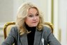Пенсии в 2027 году повысят дважды: Голикова назвала даты и предварительные проценты