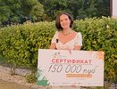 Шьёт обувь для здоровья ног: жительница Кубани выиграла 150 тысяч рублей на развитие своего дела