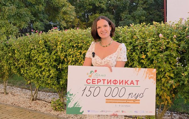 Шьёт обувь для здоровья ног: жительница Кубани выиграла 150 тысяч рублей на развитие своего дела