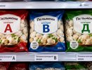 Перед покупкой пельменей ищу одну букву на пачке: она рассказывает о мясной начинке