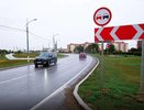 На Кубани открыли обновлённую дорогу Выселки – Кирпильская