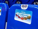 В Краснодаре открыли трибуну для ветеранов СВО: как попасть на матчи «Локомотива-Кубань» бесплатно