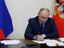 Кубанский завод упаковки перешел под временное управление по указу Путина