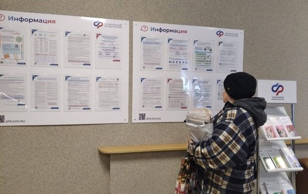 Пенсию в ноябре пересчитают не всем: кому начислят прибавку автоматически и сколько положено