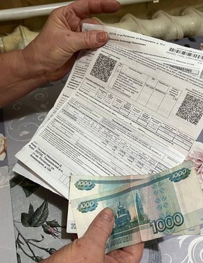 Не платите вслепую. Россиянам объяснили, как вернуть деньги за ошибочные начисления ЖКХ