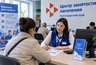 Работа на Кубани: почти 61 тысяча вакансий — где не хватает сотрудников