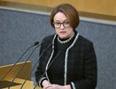 Центробанк объяснил россиянам, стоит ли хранить деньги наличными