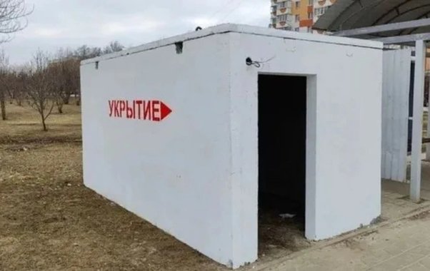 В Новороссийске установили три новых укрытия: где они находятся