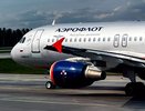 Лыжи и доски можно взять в самолёт бесплатно: «Аэрофлот» объявил условия на зиму 2026–2027