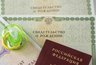 Семьям готовят новые суммы поддержки на 2027 год: что известно о пособиях и маткапитале