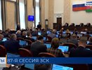 На Кубани участники СВО и их дети получат бесплатный доступ к государственным спортобъектам
