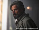 Данила Козловский сыграет создателя игристых вин Абрау-Дюрсо в новом сериале