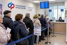 Эти россияне смогут выйти на пенсию досрочно в 2027 году: проверьте себя